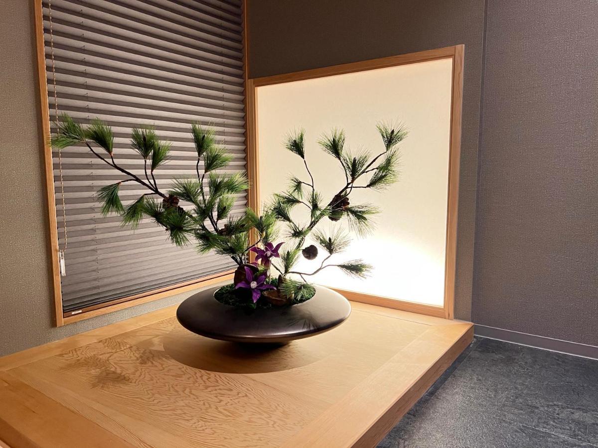 Rinn Gion Shirakawa Kyoto Extérieur photo