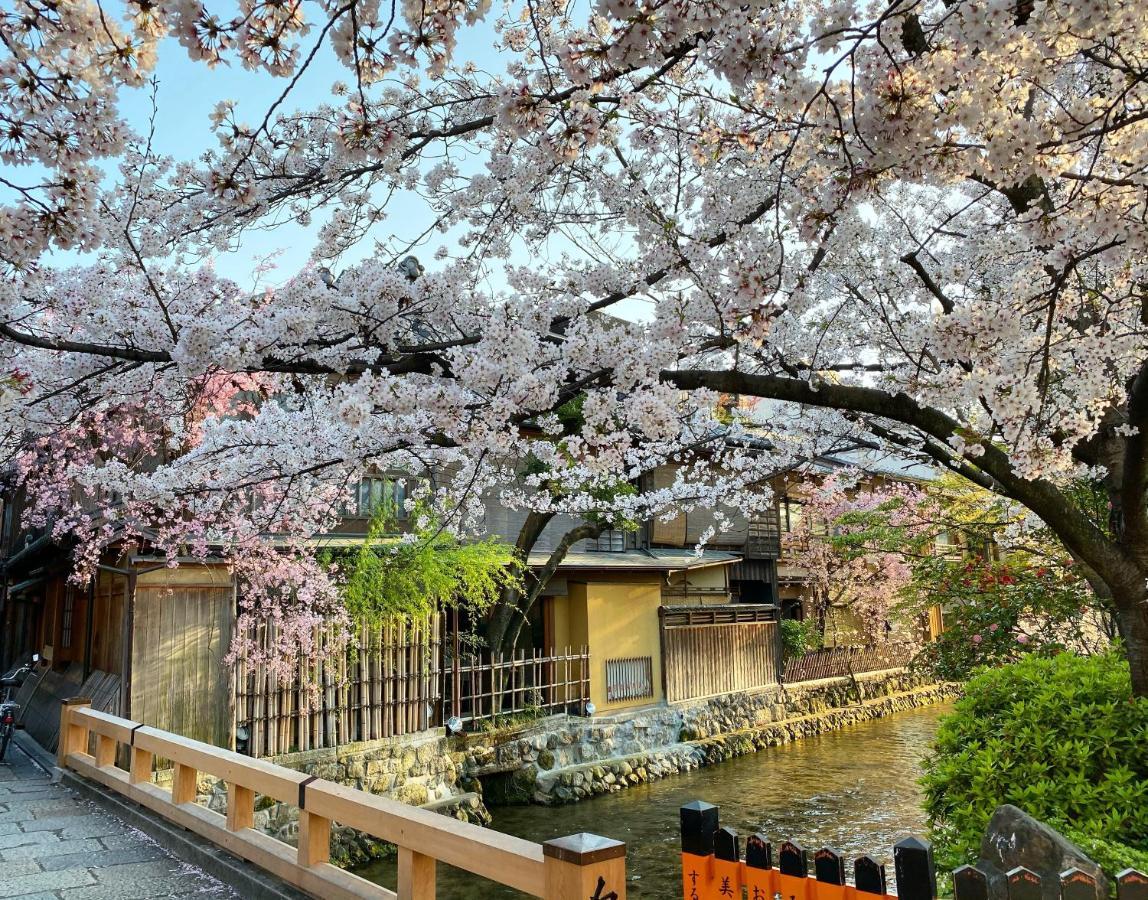 Rinn Gion Shirakawa Kyoto Extérieur photo