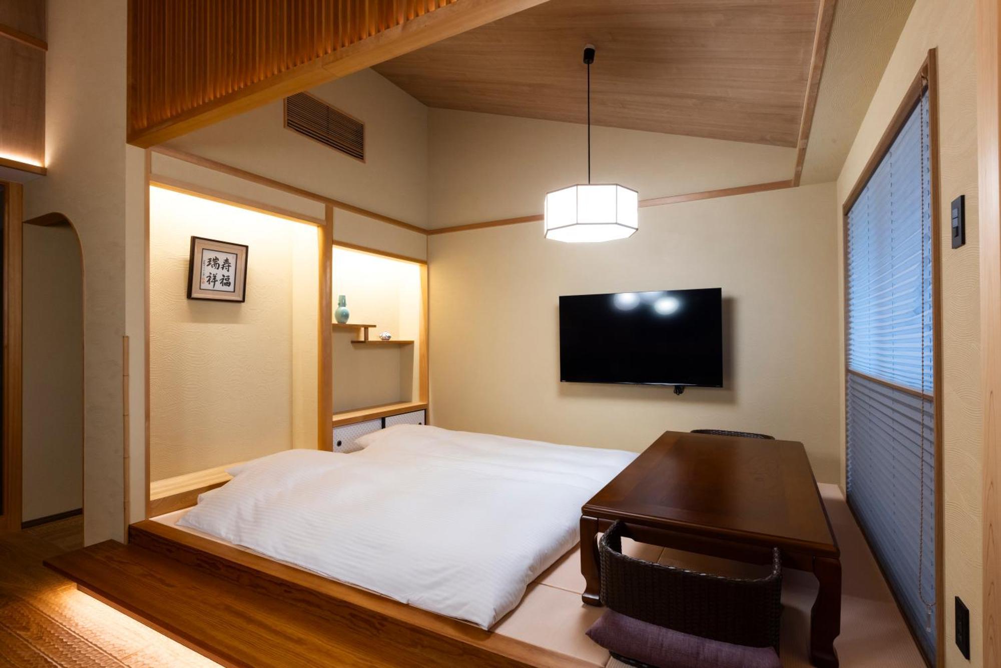Rinn Gion Shirakawa Kyoto Extérieur photo